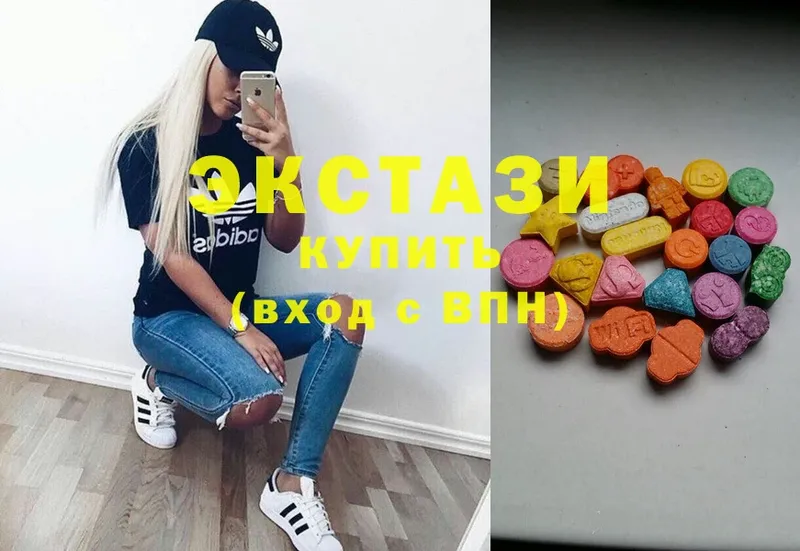 Ecstasy 250 мг  дарнет шоп  hydra   Кисловодск 